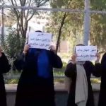 L’impact des activités des unités de résistance de l’OMPI sur la société et le régime iranien