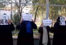 L’impact des activités des unités de résistance de l’OMPI sur la société et le régime iranien