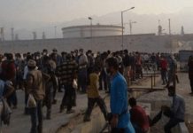 Au sixième jour, la grève des ouvriers et salariés des raffineries de pétrole s’étend à 11 provinces d’Iran