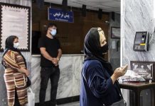 Iran : Plus de 92.300 décès dus au coronavirus dans 394 villes