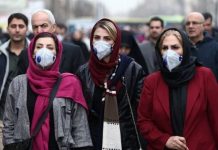 Iran : plus de 179.800 décès dus au coronavirus dans 465 villes