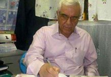 Appel à sauver la vie du prisonnier politique Arjang Davoudi