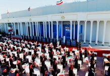 Conférence en ligne et soutien généralisé à l’OMPI et au changement de régime en Iran