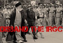 Les désirs du peuple font écho à la voix de la résistance iranienne pour dissoudre les Gardiens de la révolution, le régime exprime ses craintes