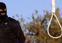 Iran : La Cour suprême des mollahs confirme la condamnation à mort de 7 prisonniers politiques sunnites