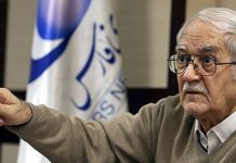 Un économiste iranien affirme que 60 millions d’Iraniens vivent dans la pauvreté, 30 millions de chômeurs