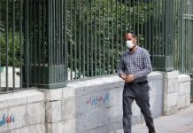 Iran : Plus de 105.200 décès dus au coronavirus dans 440 villes