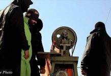 Appel à une action urgente pour faire annuler une peine barbare d’amputation en Iran