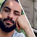L’exécution de Navid Afkari: conséquences pour le régime iranien