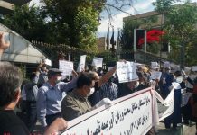 Iran : Protestation des retraités et des allocataires à Téhéran et en province