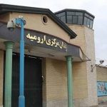 Iran : Des gardiens agressent des prisonniers politiques à la prison centrale d’Oroumieh