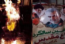 Iran : Poursuite des protestations des jeunes insurgés contre l’exécution de Navid Afkari et la condamnation à mort de manifestants emprisonnés