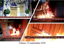 Réponse des jeunes insurgés à la pendaison criminelle de Navid Afkari