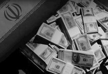 L’économie en faillite de l’Iran, résultat de la corruption institutionnalisée du régime