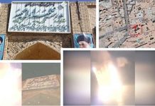 De jeunes insurgés ciblent six centres de répression à Téhéran, Machad, Kazeroun et Kerman