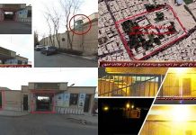 Iran : La jeunesse insurgée vise le QG régional de la milice du Bassidj et la direction générale du renseignement à Ispahan