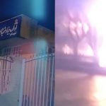 Iran : La jeunesse insurgée vise la Fondation des Martyrs à Mobarakeh, Ispahan