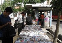 Les médias d’État iraniens décrivent la société comme un «champs de colère» et mettent en garde contre les soulèvements