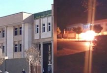 Iran : De jeunes insurgés ciblent un complexe judiciaire à Karadj pour marquer l’anniversaire du soulèvement de novembre 2019