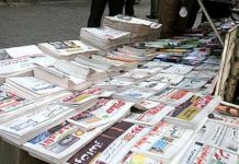 Regard sur les médias officiels iraniens : Crise sociale, mauvaise gestion du régime et conséquences