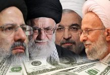 EDITORIAL : Le maintien des sanctions contre le régime iranien est une exigence nationale