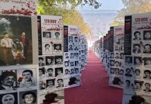 Exposition de photos en mémoire des martyrs des soulèvement populaires en Iran Écrit par