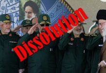 Iran – Le Corps des Gardiens de la révolution réagit aux appels à sa dissolution