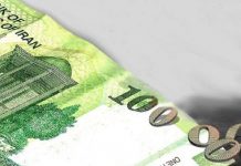 Les mollahs essaient de couvrir l’effondrement économique de l’Iran