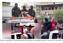 Iran : Les jeunes rebelles ciblent les centres de répression en réponse à la torture et l’humiliation de jeunes en public