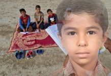 Suicide tragique d’un élève de 11 ans en Iran