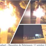 Iran : De jeunes rebelles ont pris pour cible des centres de répression à Ispahan, Machad et Andimeshk