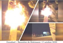 Iran : De jeunes rebelles ont pris pour cible des centres de répression à Ispahan, Machad et Andimeshk