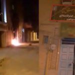 Iran: La jeunesse insurgée vise les centres de répression du régime à Téhéran, Karadj, Ahwaz, Homayounchahr et Ispahan