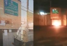 Iran: De jeunes rebelles visent des centres de répression et d’extorsion à Téhéran, Ispahan, Machad et Khorramabad