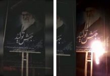 Iran: Pour l’anniversaire du soulèvement de novembre, de jeunes rebelles prennent pour cible des centres de répression à Téhéran