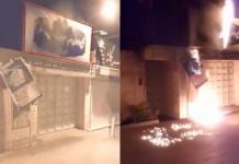 Iran : De jeunes rebelles ciblent trois centres de répression et de pillage à Ispahan, Khorramabad et Kazeroun