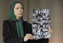 L’ONU adopte la 67ème résolution condamnant les violations des droits humains en Iran