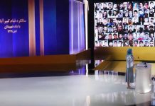 Une conférence sur la révolte de novembre 2019 : le peuple iranien aspire au changement de régime