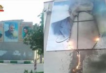 Iran : Activités de jeunes rebelles à Téhéran et en province