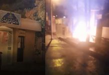 Iran: Des symboles de répression et de vol du régime ciblés par de jeunes insurgés à Téhéran, Marvdasht, Kish, Sabzevar et Izeh