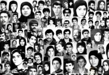 Amnesty se félicite d’une lettre de l’ONU à l’Iran sur les massacres de 1988