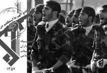 Pour mettre fin au terrorisme du régime iranien, il est impératif de contrer sa campagne de désinformation