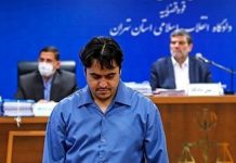 La Résistance iranienne appelle à une condamnation ferme de l’exécution criminelle de Ruhollah Zam