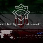 ADVT : une ONG du régime iranien, créée pour diaboliser l’OMPI