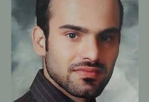 Iran : Arrestations et peine de mort touchant des partisans et proches de l’OMPI