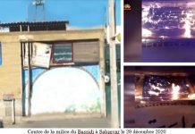 Iran : Un centre de la milice du Bassidj visé à Téhéran