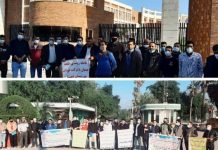 Tour d’horizon des manifestations en Iran : du 18 décembre au 23 décembre