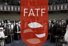 Khamenei ordonne la révision des conventions du GAFI, intensifiant les luttes intestines du régime iranien