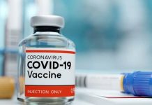 L’Iran et le vaccin pour COVID-19