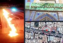 Iran : Le pouvoir judiciaire du régime à Khorramabad, centre de condamnation à mort et d’emprisonnement pris pour cible